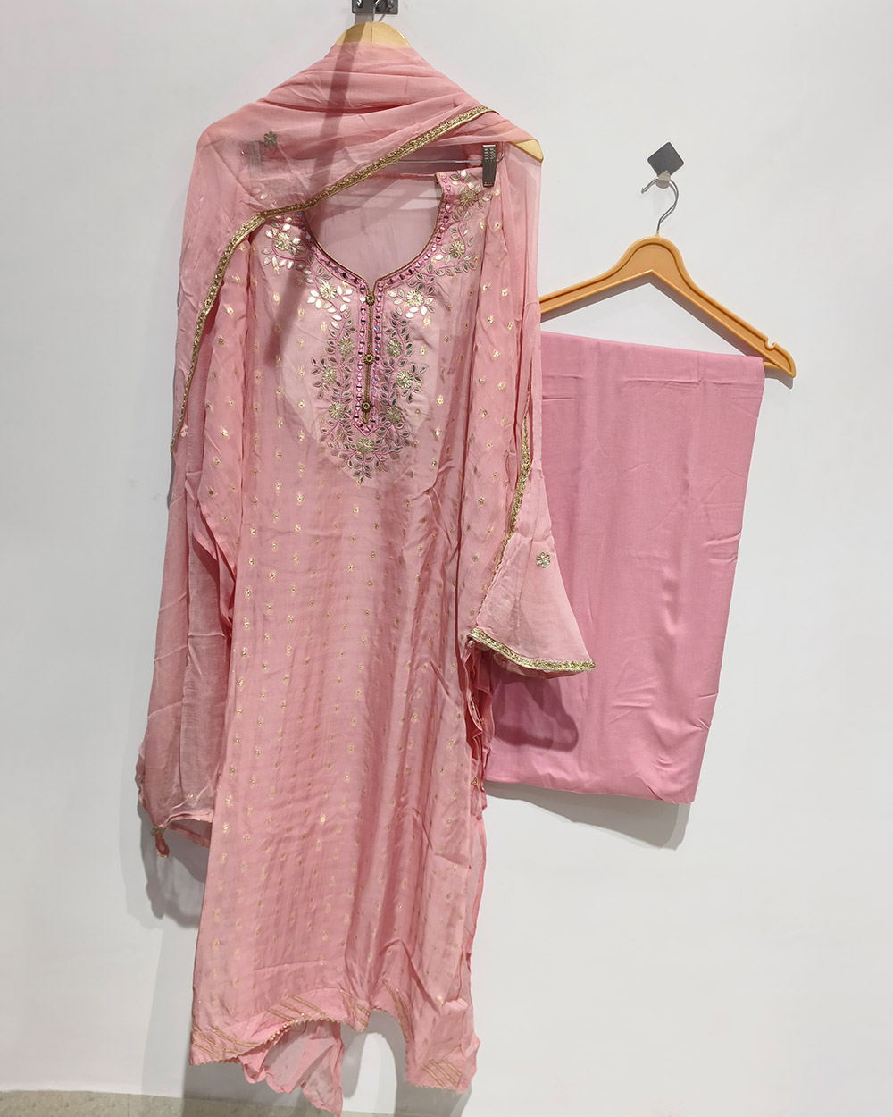 Shop Primary Image